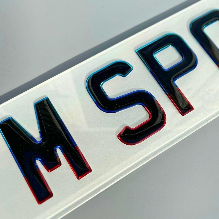 BMW M-Sport Triple colour number plates